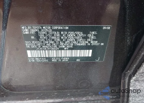 2009 Scion Xb z USA, uszkodzony, nr VIN JTLKE50E391086029